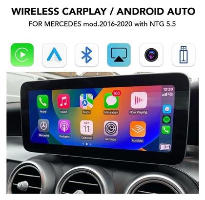 Ηχοσύστημα Αυτοκινήτου για Mercedes-Benz E Class 2016-2020 (Bluetooth/USB/AUX/WiFi/GPS/Apple-Carplay/Android-Auto) με Οθόνη Αφής 8'' Digital IQ