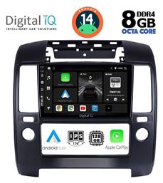 Ηχοσύστημα Nissan Navara 2006-2011 με Bluetooth, USB, GPS Digital IQ