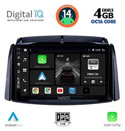 Ηχοσύστημα Renault Koleos 2006-2016 με Bluetooth, USB, GPS Digital IQ