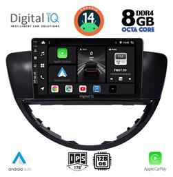 Ηχοσύστημα Αυτοκινήτου για Subaru Tribeca 2007-2014 (Bluetooth/USB/AUX/WiFi/GPS/Apple-Carplay/Android-Auto) με Οθόνη Αφής 9'' Digital IQ