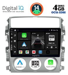 Ηχοσύστημα Suzuki Liana 2001-2007 με Bluetooth, USB, GPS Digital IQ