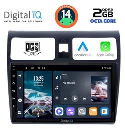 Ηχοσύστημα Αυτοκινήτου για Suzuki Swift 2005-2011 (Bluetooth/USB/AUX/WiFi/GPS/Apple-Carplay/Android-Auto) με Οθόνη Αφής 10'' Digital IQ