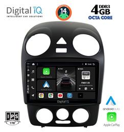Ηχοσύστημα Volkswagen Beetle 2004-2011 με Bluetooth, USB, GPS Digital IQ