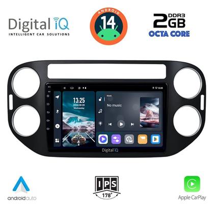 Ηχοσύστημα Volkswagen Tiguan 2004-2016 με Bluetooth, USB, GPS Digital IQ
