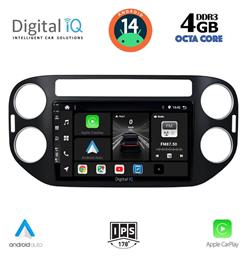 Ηχοσύστημα Volkswagen Tiguan 2004-2016 με Bluetooth, USB, GPS Digital IQ