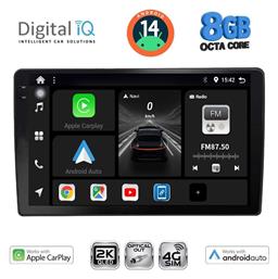 Ηχοσύστημα Audi A4 2008-2015 με Bluetooth, USB & GPS Digital IQ