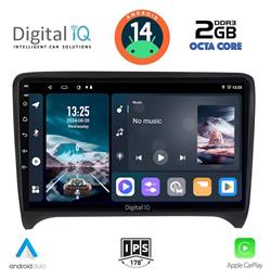 Ηχοσύστημα Audi TT 2007-2015 με Bluetooth, USB, GPS Digital IQ