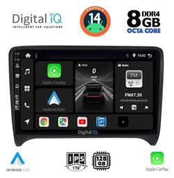 Ηχοσύστημα Audi TT 2007-2015 με Bluetooth, USB, GPS Digital IQ