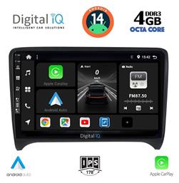 Ηχοσύστημα Audi TT 2007-2015 με Bluetooth, USB, GPS Digital IQ