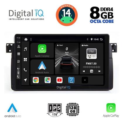 Ηχοσύστημα BMW E46 1998-2005 με Bluetooth, USB, GPS Digital IQ