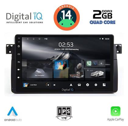 Ηχοσύστημα BMW E46 1998-2005 με Bluetooth, USB, GPS Digital IQ