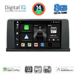 Ηχοσύστημα BMW Σειρά 3 2012-2018 με Bluetooth, USB & GPS Digital IQ