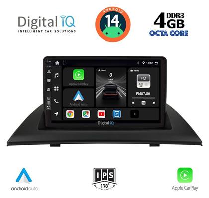 Ηχοσύστημα BMW X3 (E83) 2003-2010 με Bluetooth, USB, GPS Digital IQ