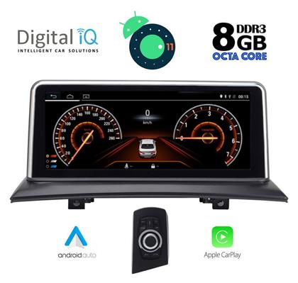 Ηχοσύστημα BMW X3 (E83) / X3 2004-2009 με Bluetooth, USB, GPS Digital IQ