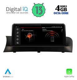 Ηχοσύστημα BMW X3 (F25) 2011-2013 με Bluetooth, USB & GPS Digital IQ