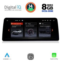 Ηχοσύστημα BMW X3 (F25) 2011-2013 με Bluetooth, USB & GPS Digital IQ