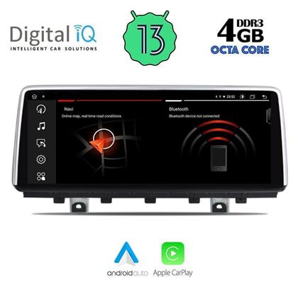 Ηχοσύστημα BMW X5 (F15) / X6 (F16) 2013-2016 με Bluetooth, USB, GPS Digital IQ
