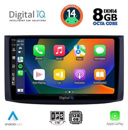Ηχοσύστημα Chevrolet Aveo 2006-2010 με Bluetooth, USB & GPS Digital IQ