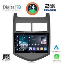 Ηχοσύστημα Chevrolet Aveo 2011-2014 με Bluetooth, USB, GPS Digital IQ