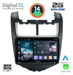 Ηχοσύστημα Chevrolet Aveo 2014-2017 με Bluetooth, USB, GPS Digital IQ