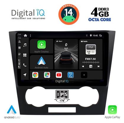 Ηχοσύστημα Chevrolet Epica 2006-2011 με Bluetooth, USB, GPS Digital IQ