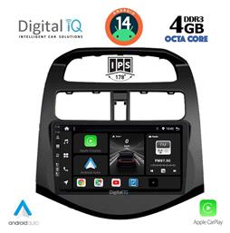 Ηχοσύστημα Chevrolet Spark 2009-2015 με Bluetooth, USB, GPS Digital IQ