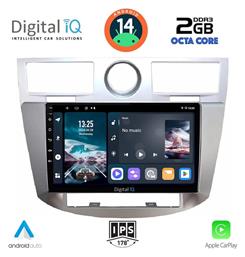 Ηχοσύστημα Chrysler Sebring 2008-2010 με Bluetooth, USB, GPS Digital IQ