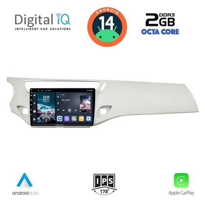 Ηχοσύστημα Citroen C3 / DS3 2009-2016 με Bluetooth, USB, GPS Digital IQ