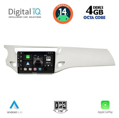 Ηχοσύστημα Citroen C3 / DS3 2009-2016 με Bluetooth, USB, GPS Digital IQ