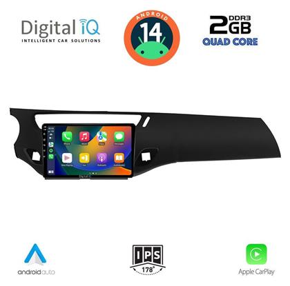 Ηχοσύστημα Citroen C3 / DS3 2009-2016 με Bluetooth, USB, GPS Digital IQ