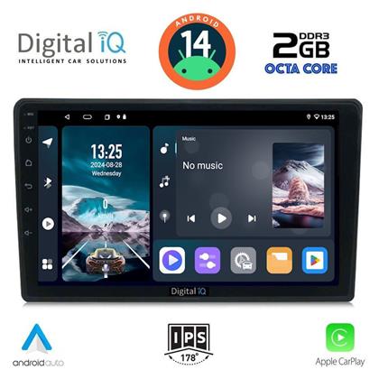 Ηχοσύστημα Citroen C3 / DS3 2016 με Bluetooth, USB, GPS Digital IQ