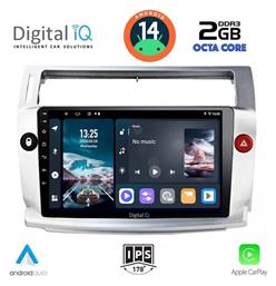 Ηχοσύστημα Citroen C4 2004-2011 με Bluetooth, USB, GPS Digital IQ