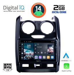 Ηχοσύστημα Dacia Duster 2012-2019 με Bluetooth, USB, GPS Digital IQ