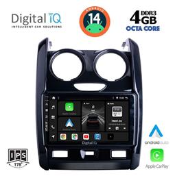 Ηχοσύστημα Dacia Duster 2012-2019 με Bluetooth, USB, GPS Digital IQ