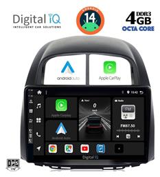 Ηχοσύστημα Daihatsu Sirion 2006-2012 με Bluetooth, USB & GPS Digital IQ