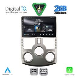 Ηχοσύστημα Daihatsu Terios 2006-2017 με Bluetooth, USB & GPS Digital IQ