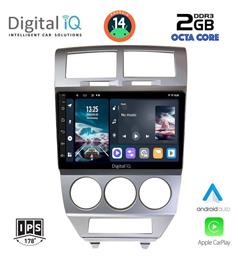 Ηχοσύστημα Dodge Caliber 2006-2012 με Bluetooth, USB, GPS Digital IQ