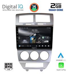 Ηχοσύστημα Dodge Caliber 2006-2012 με Bluetooth, USB & GPS Digital IQ