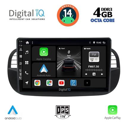Ηχοσύστημα Fiat 500 2007-2015 με Bluetooth, USB, GPS Digital IQ