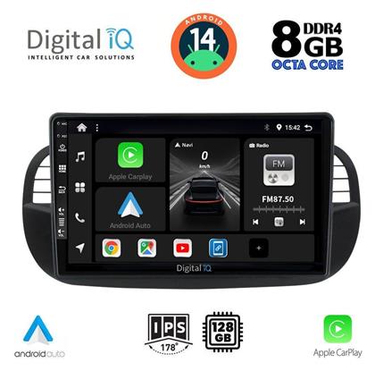 Ηχοσύστημα Fiat 500 2007-2015 με Bluetooth, USB, GPS Digital IQ