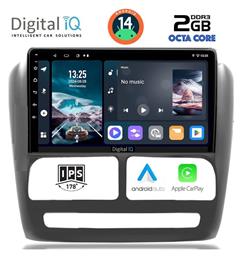 Ηχοσύστημα Fiat Doblo 2010-2015 με Bluetooth, USB, GPS Digital IQ