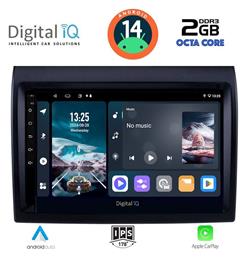 Ηχοσύστημα Fiat Ducato 2006-2011 με Bluetooth, USB, GPS Digital IQ