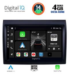 Ηχοσύστημα Fiat Ducato 2006-2011 με Bluetooth, USB, GPS Digital IQ