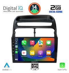 Ηχοσύστημα Fiat Linea 2007-2011 με Bluetooth, USB & GPS Digital IQ