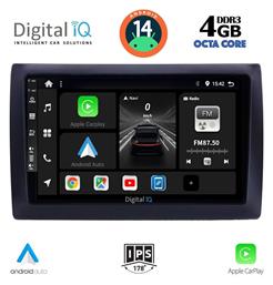 Ηχοσύστημα Fiat Stilo 2001-2007 με Bluetooth, USB, GPS Digital IQ