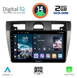 Ηχοσύστημα Ford Fiesta 2005-2008 με Bluetooth, USB, GPS Digital IQ