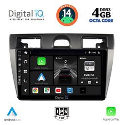 Ηχοσύστημα Ford Fiesta 2005-2008 με Bluetooth, USB, GPS Digital IQ