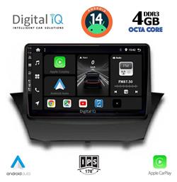 Ηχοσύστημα Ford Fiesta 2008-2017 με Bluetooth, USB, GPS Digital IQ