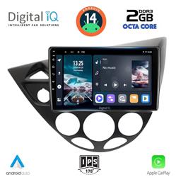 Ηχοσύστημα Ford Focus 1998-2004 με Bluetooth, USB, GPS Digital IQ