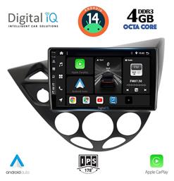 Ηχοσύστημα Ford Focus 1998-2004 με Bluetooth, USB, GPS Digital IQ